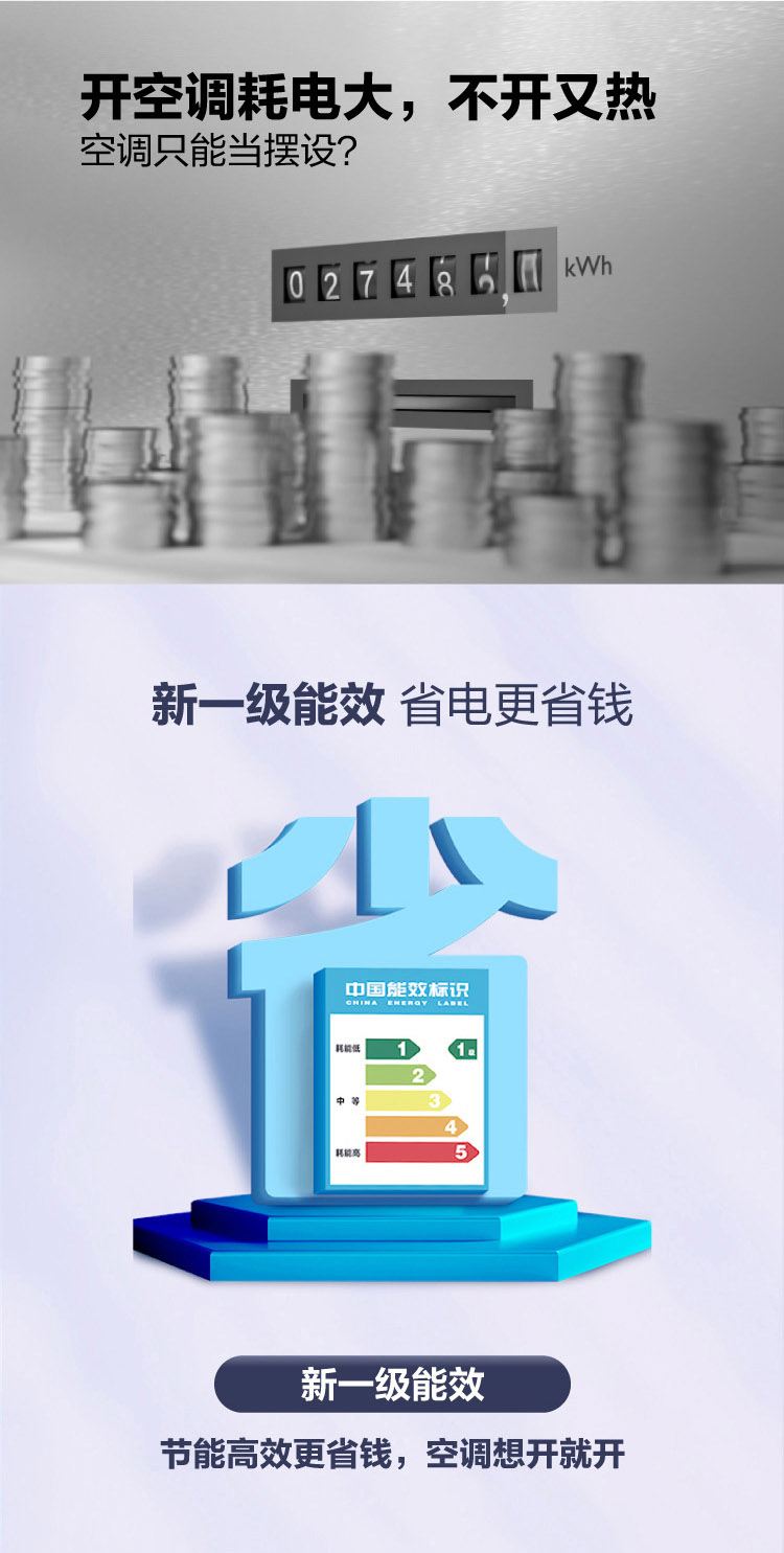 f60c3c2245196dbd731f2620a6729237 (1).png